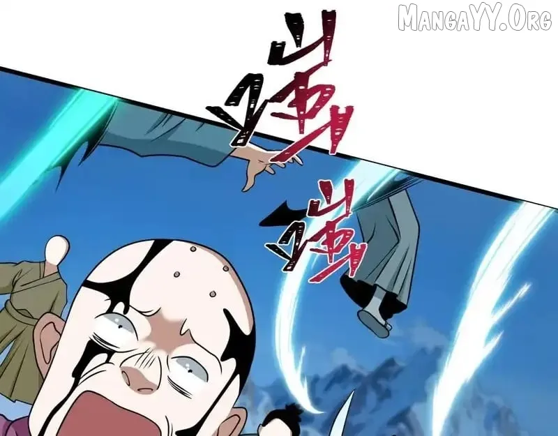 Era of the Haunted Chapter 551 page 47 - 