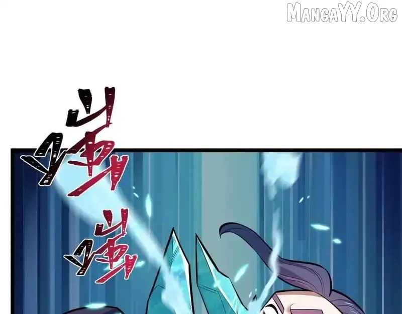 Era of the Haunted Chapter 551 page 52 - 