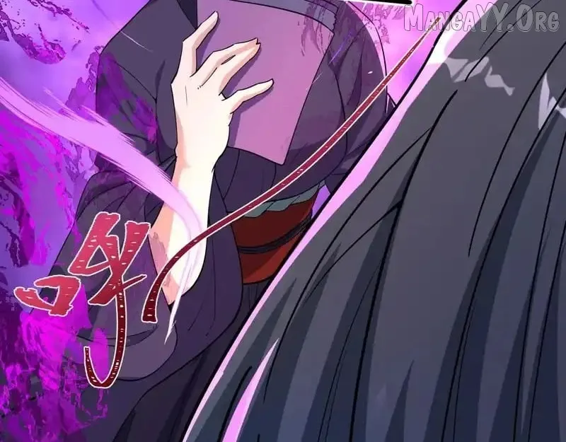 Era of the Haunted Chapter 551 page 100 - 