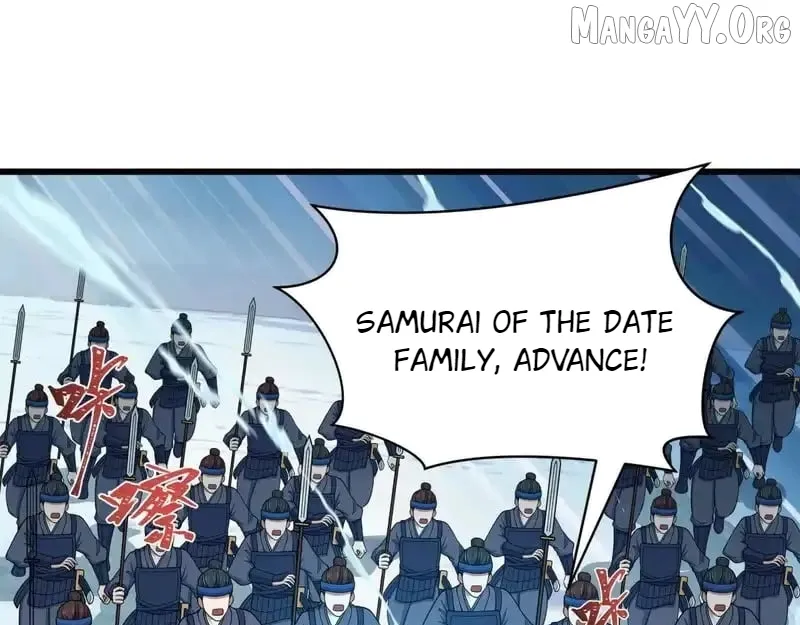 Era of the Haunted Chapter 552 page 132 - 