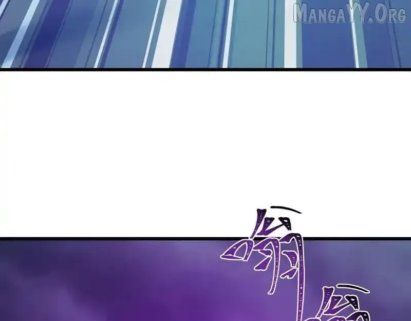 Era of the Haunted Chapter 552 page 138 - 