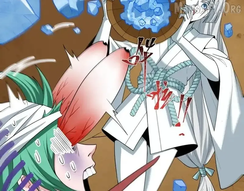 Era of the Haunted Chapter 552 page 17 - 