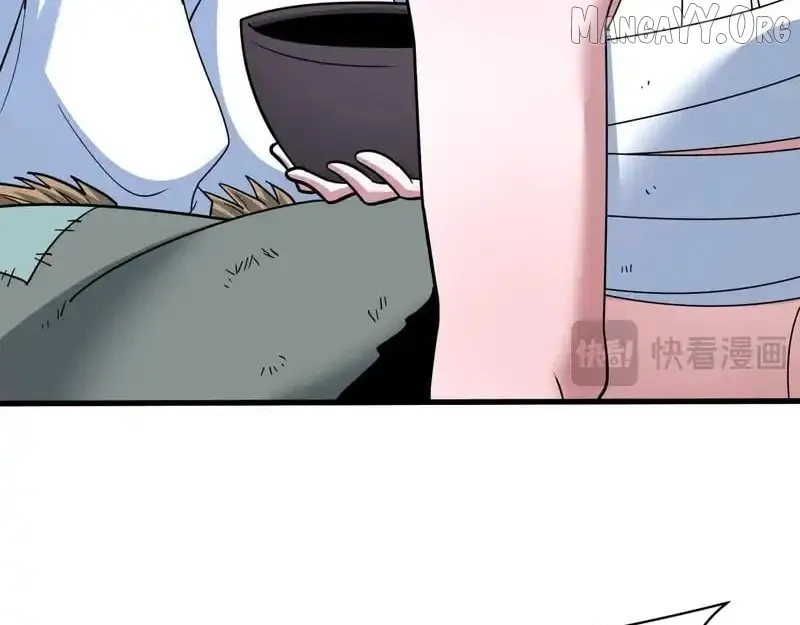 Era of the Haunted Chapter 552 page 51 - 