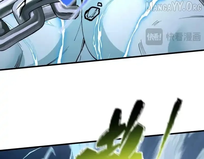 Era of the Haunted Chapter 553 page 114 - 