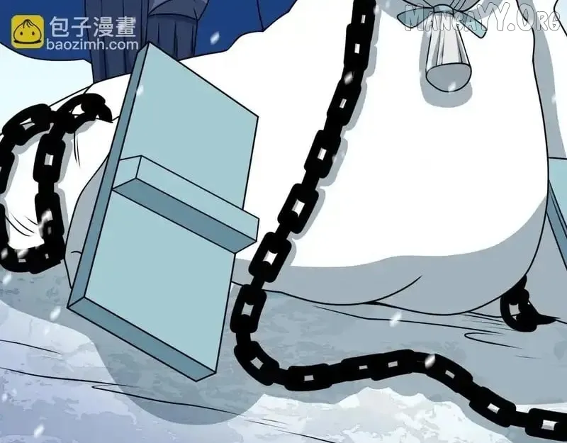 Era of the Haunted Chapter 553 page 13 - 