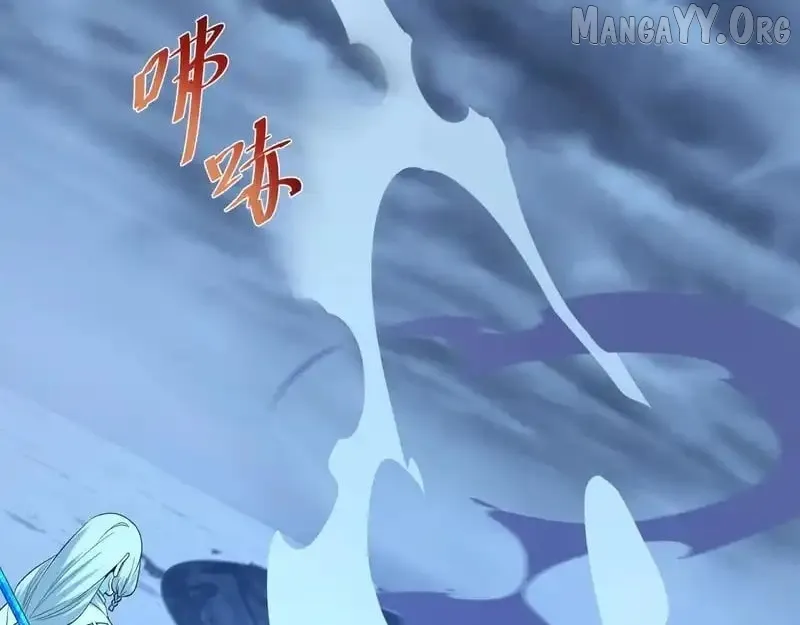 Era of the Haunted Chapter 553 page 140 - 