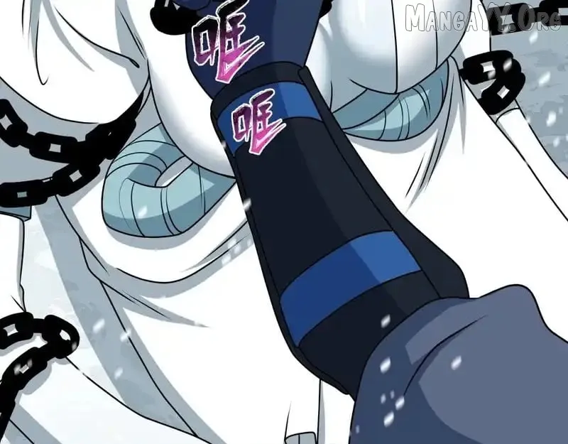 Era of the Haunted Chapter 553 page 18 - 