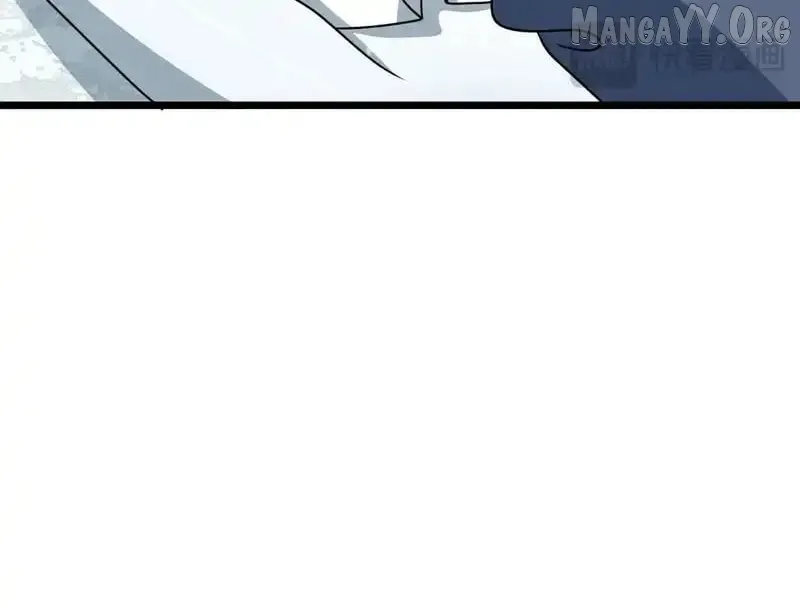 Era of the Haunted Chapter 553 page 19 - 