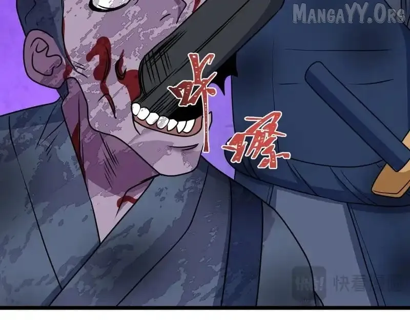 Era of the Haunted Chapter 553 page 58 - 
