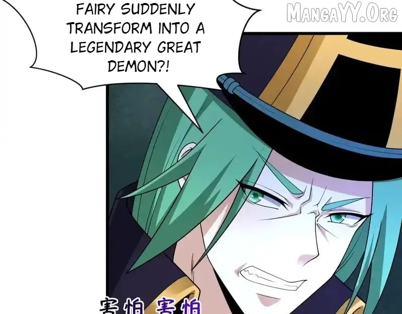 Era of the Haunted Chapter 554 page 13 - 
