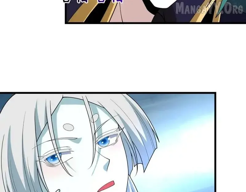 Era of the Haunted Chapter 554 page 14 - 