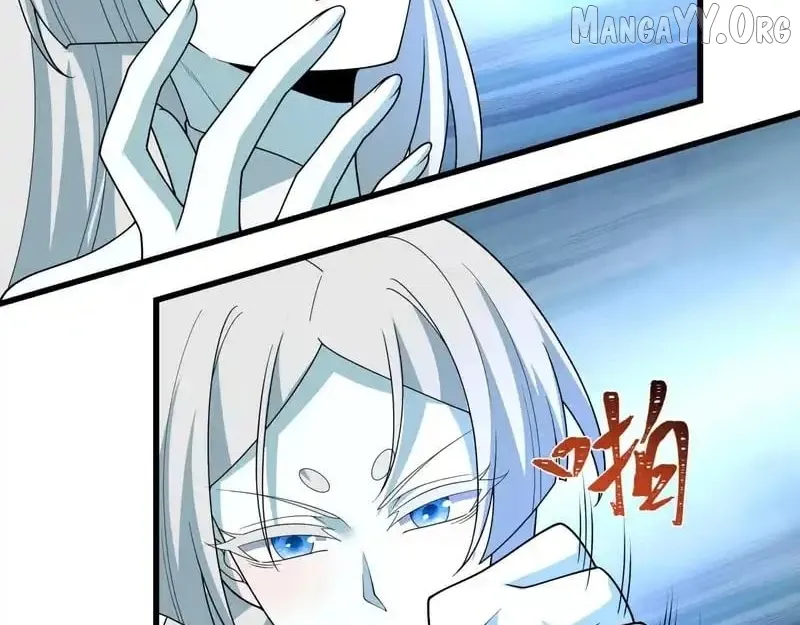 Era of the Haunted Chapter 554 page 15 - 
