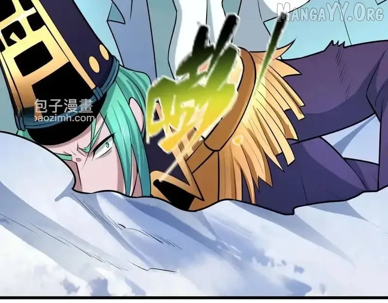 Era of the Haunted Chapter 554 page 23 - 