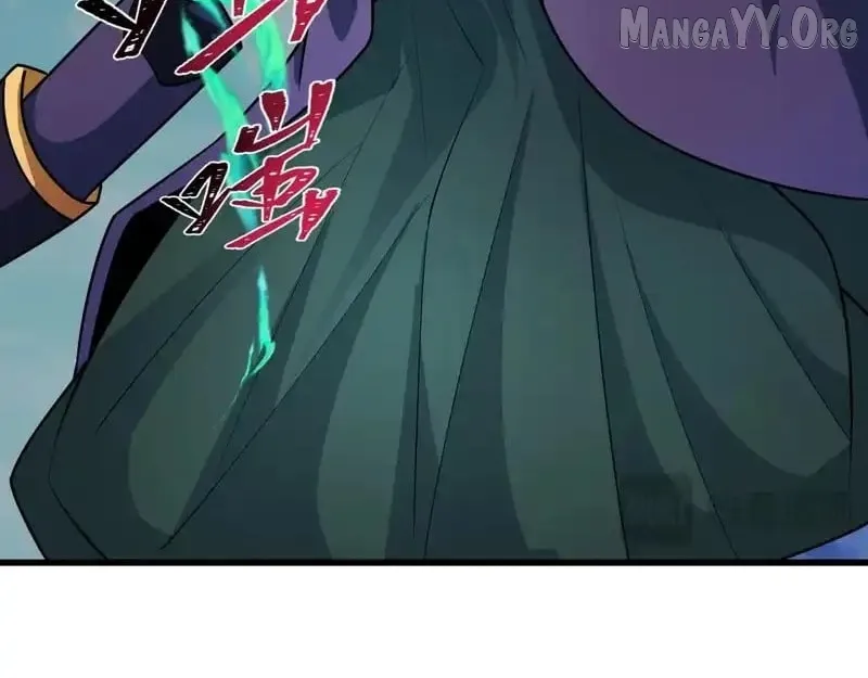 Era of the Haunted Chapter 554 page 29 - 