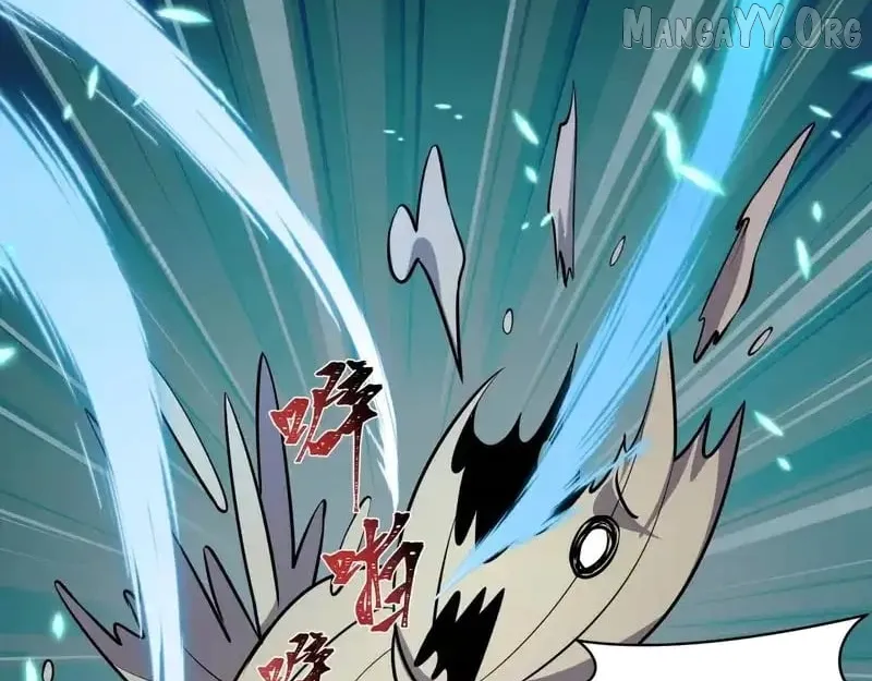 Era of the Haunted Chapter 554 page 34 - 