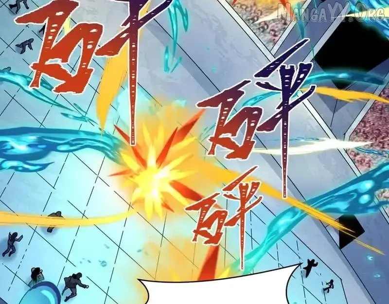 Era of the Haunted Chapter 555 page 2 - 