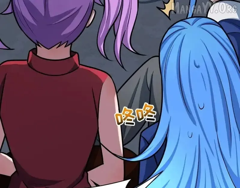 Era of the Haunted Chapter 555 page 116 - 