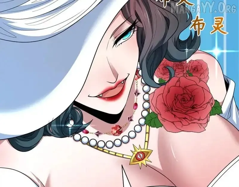Era of the Haunted Chapter 555 page 17 - 