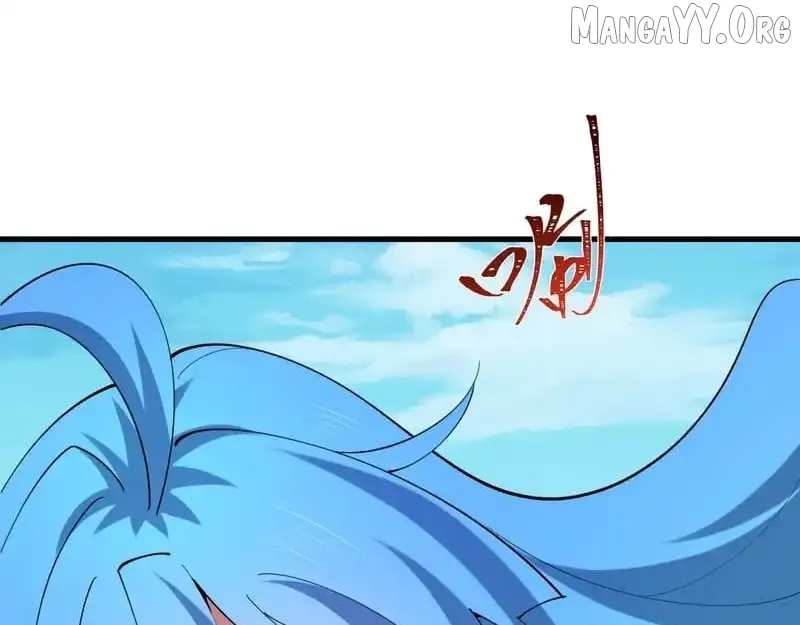 Era of the Haunted Chapter 555 page 55 - 
