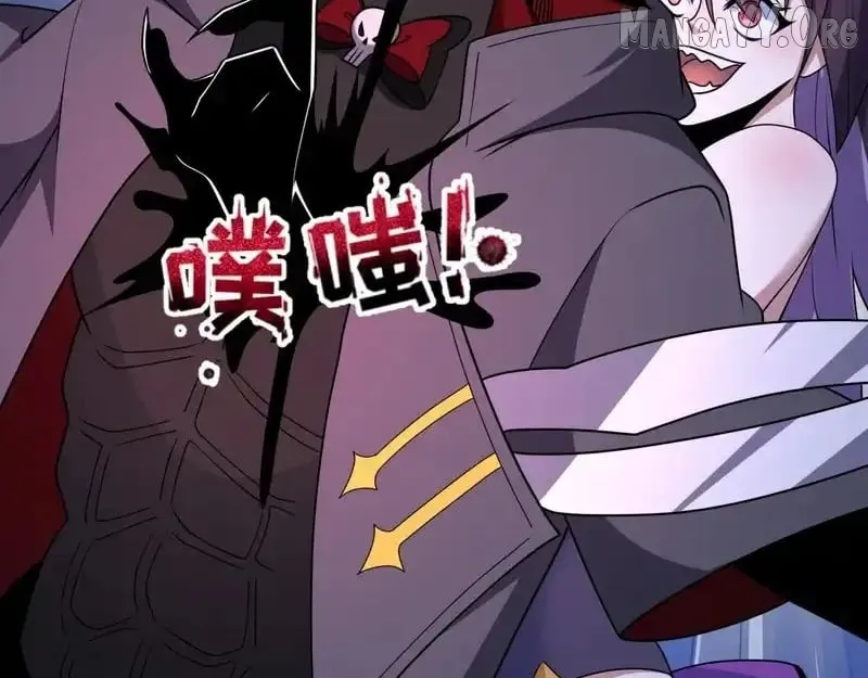 Era of the Haunted Chapter 556 page 124 - 