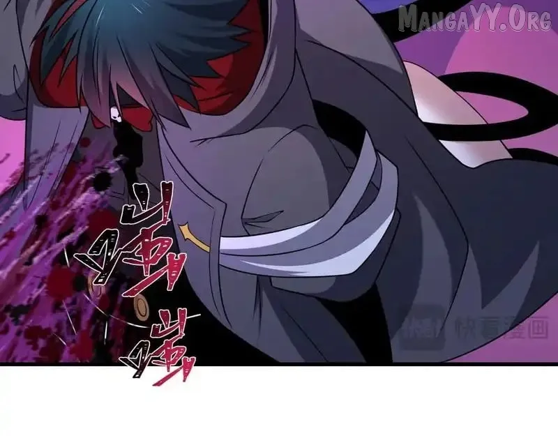 Era of the Haunted Chapter 556 page 132 - 