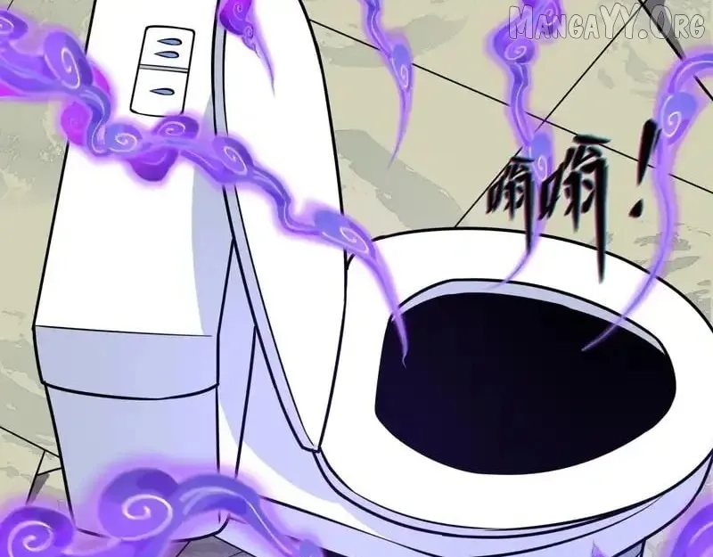Era of the Haunted Chapter 556 page 3 - 
