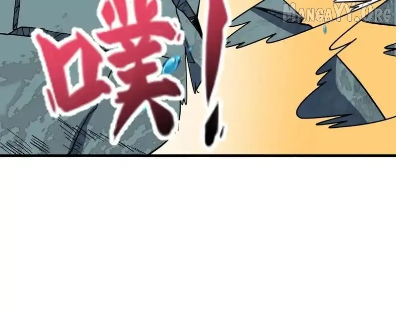 Era of the Haunted Chapter 556 page 44 - 
