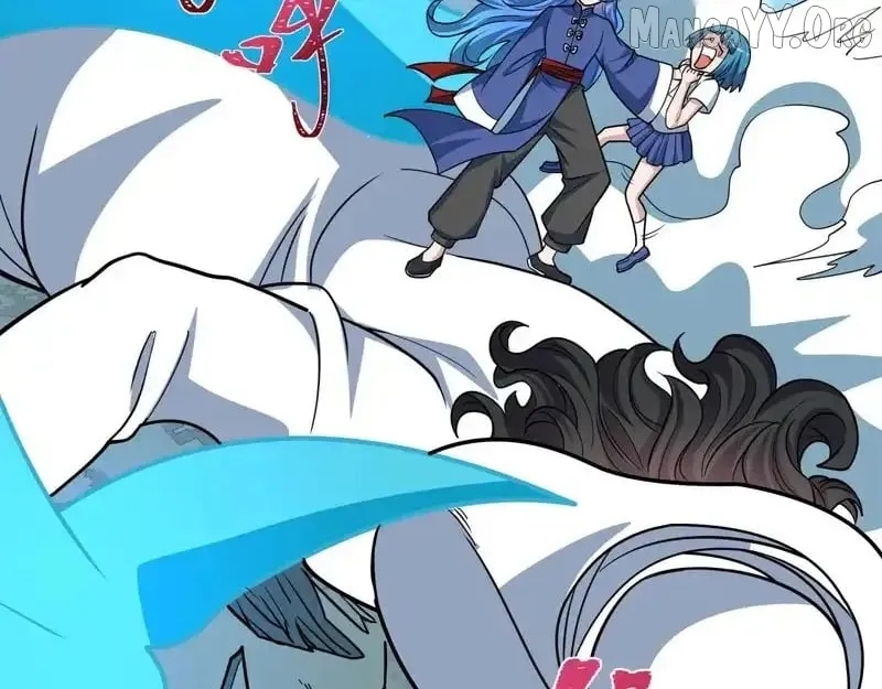 Era of the Haunted Chapter 556 page 55 - 
