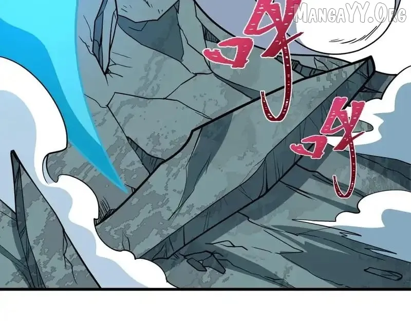 Era of the Haunted Chapter 556 page 56 - 