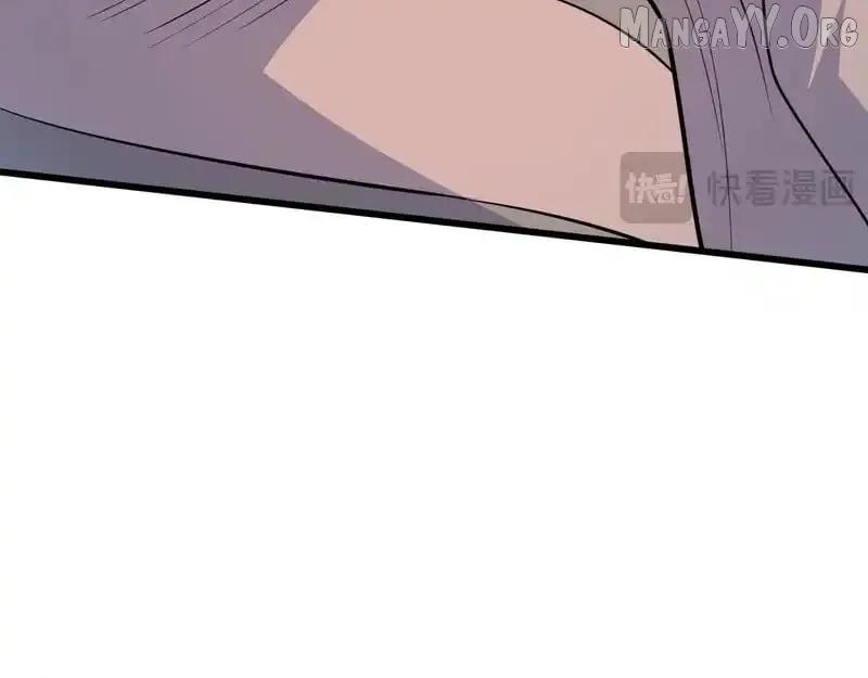 Era of the Haunted Chapter 557 page 61 - 