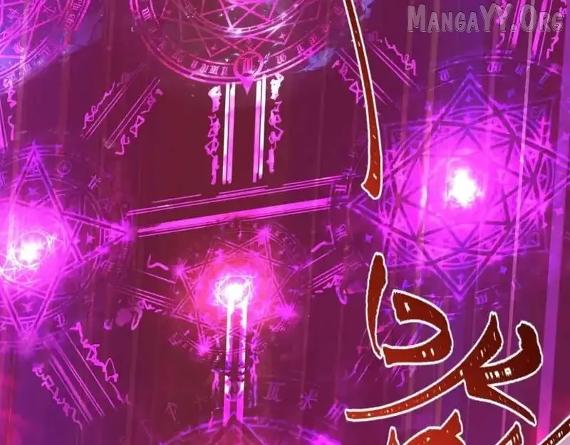 Era of the Haunted Chapter 557 page 83 - 