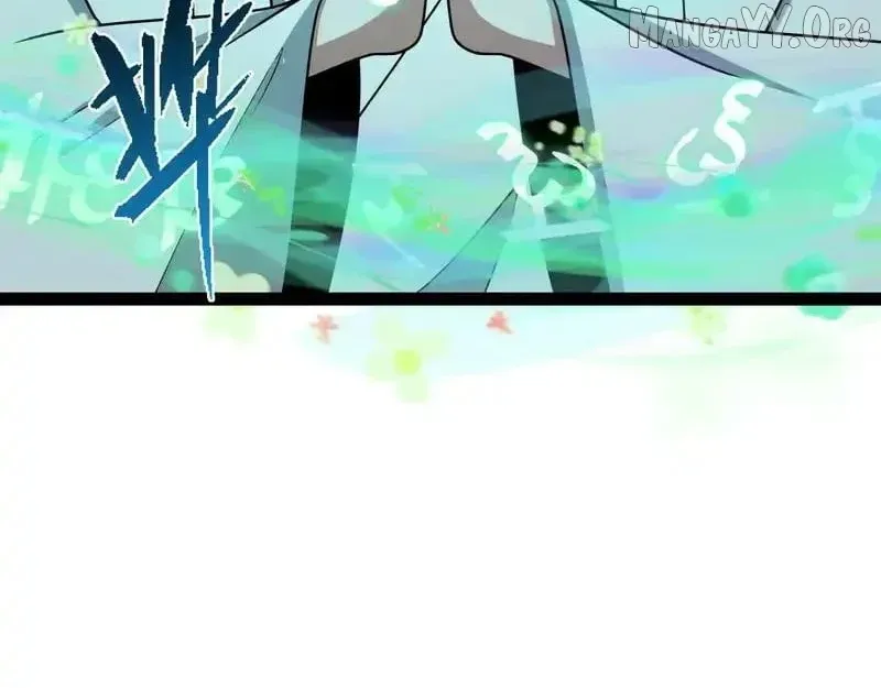 Era of the Haunted Chapter 558 page 106 - 