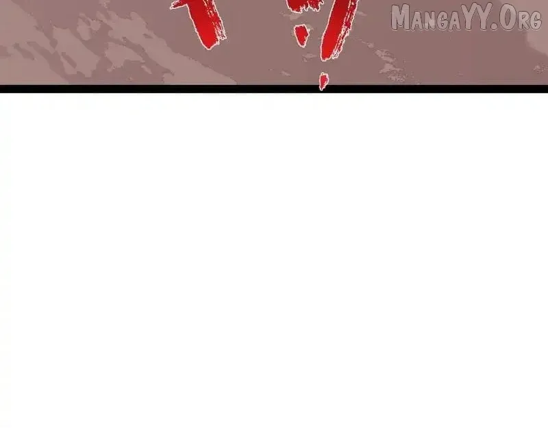 Era of the Haunted Chapter 558 page 110 - 