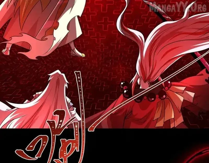Era of the Haunted Chapter 558 page 160 - 