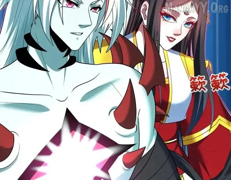 Era of the Haunted Chapter 558 page 25 - 