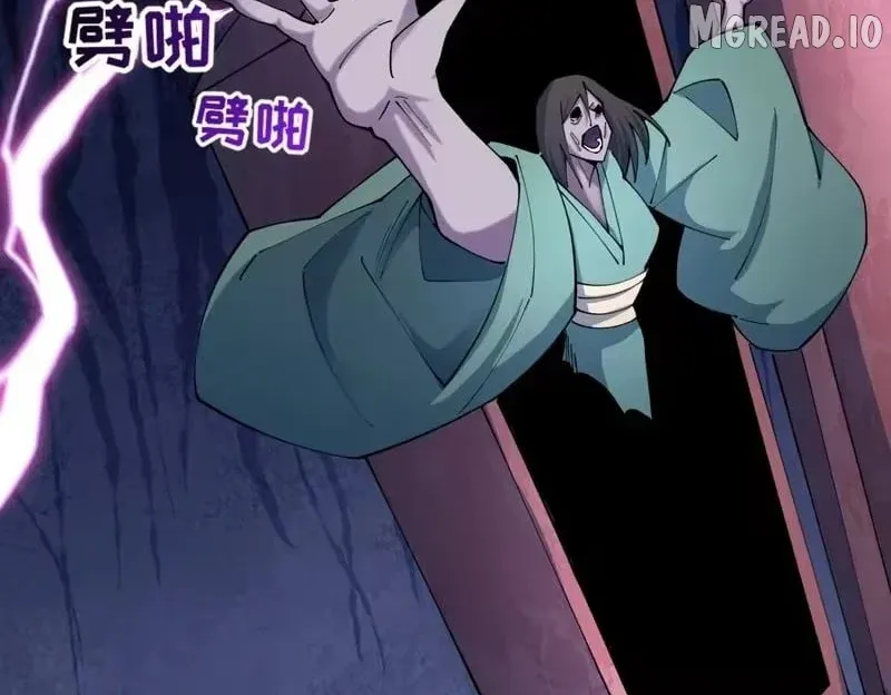 Era of the Haunted Chapter 560 page 45 - 