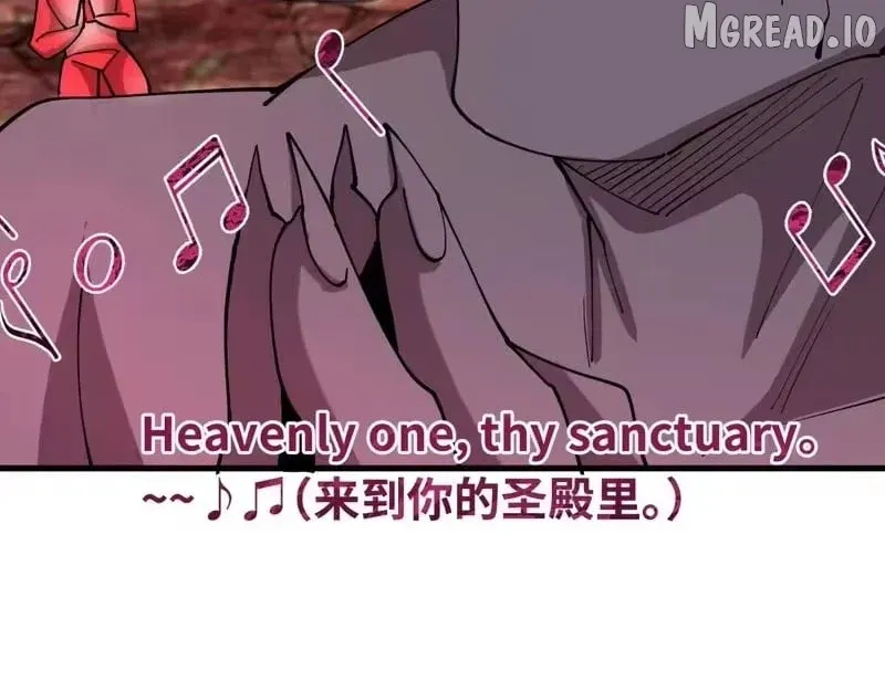 Era of the Haunted Chapter 560 page 79 - 