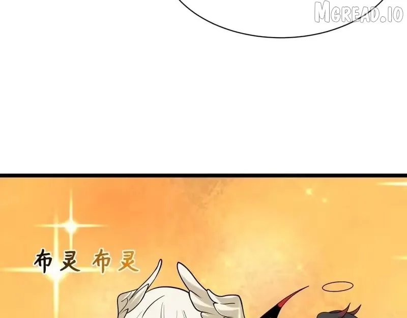 Era of the Haunted Chapter 562 page 44 - 