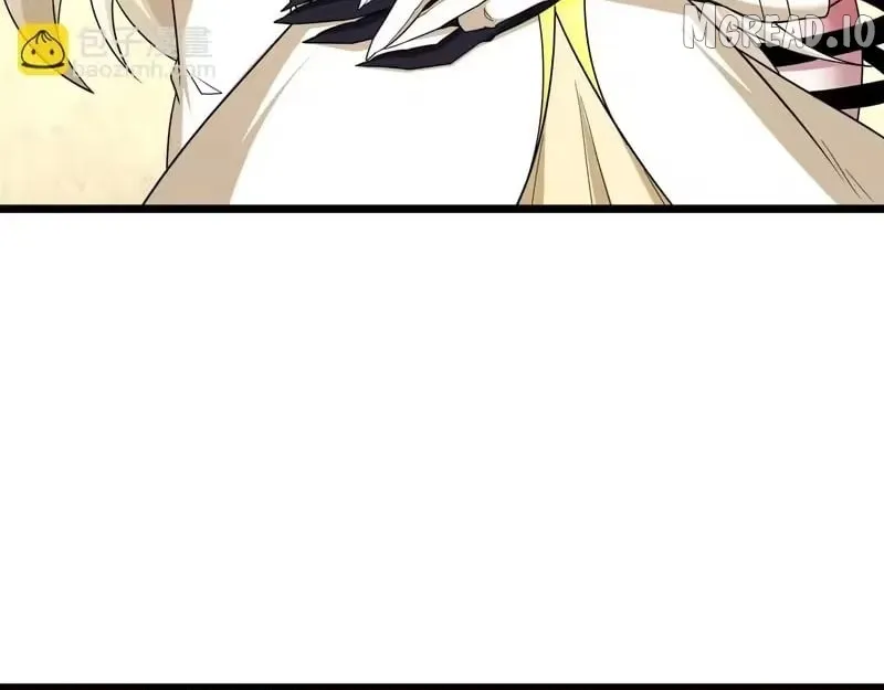 Era of the Haunted Chapter 562 page 68 - 
