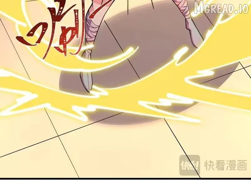 Era of the Haunted Chapter 564 page 39 - 