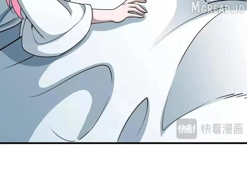 Era of the Haunted Chapter 564 page 59 - 
