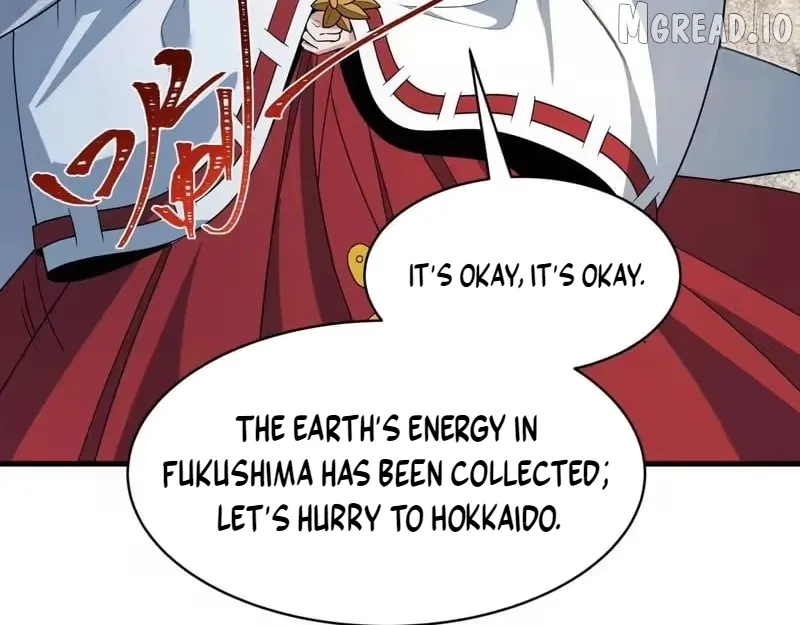 Era of the Haunted Chapter 564 page 76 - 