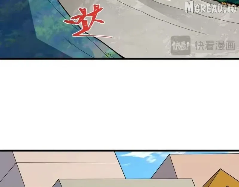 Era of the Haunted Chapter 564 page 84 - 