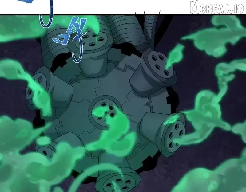 Era of the Haunted Chapter 565 page 13 - 