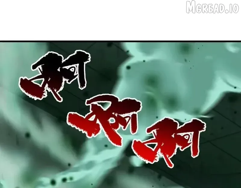 Era of the Haunted Chapter 565 page 20 - 