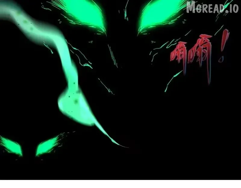 Era of the Haunted Chapter 565 page 33 - 