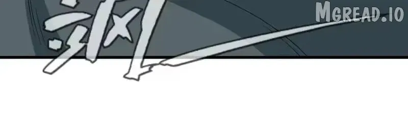 Era of the Haunted Chapter 565 page 58 - 