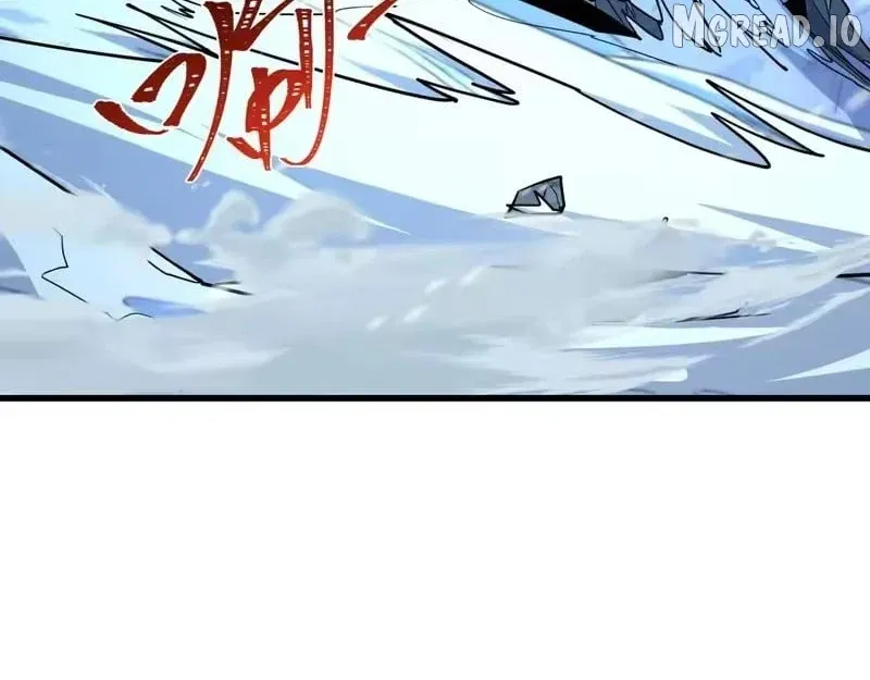 Era of the Haunted Chapter 565 page 74 - 