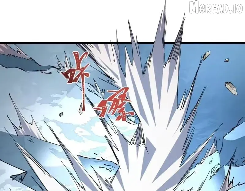 Era of the Haunted Chapter 566 page 27 - 