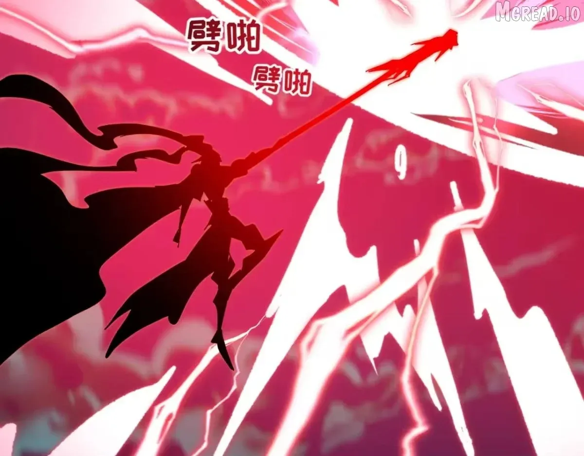 Era of the Haunted Chapter 567 page 109 - 